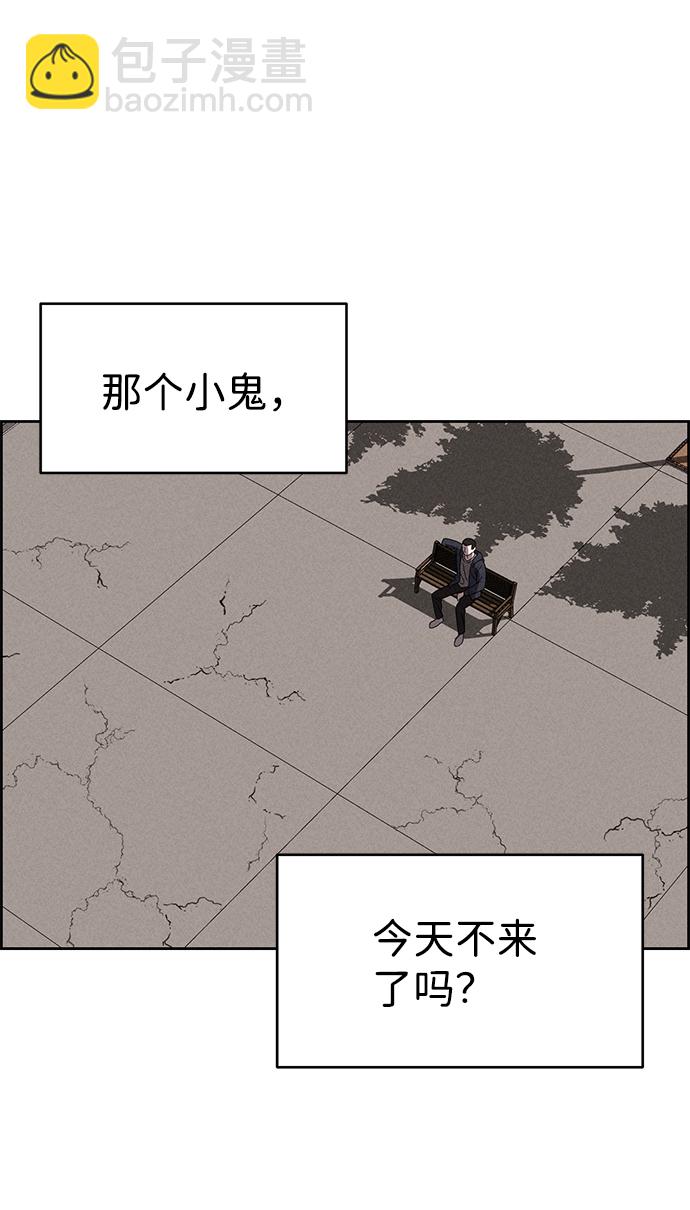 第65话17