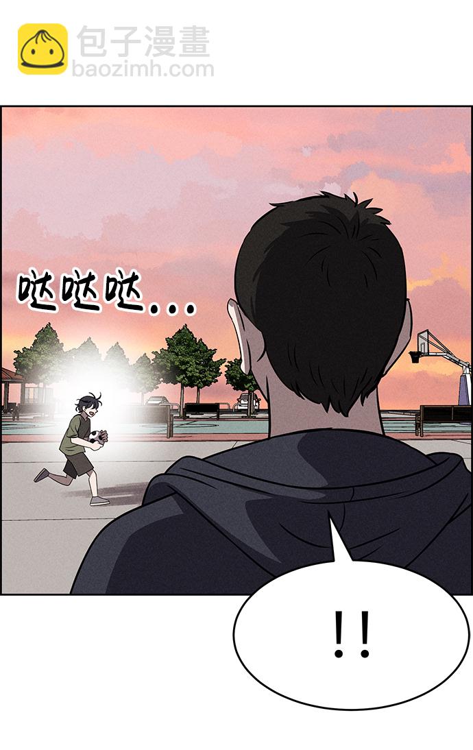 第65话18