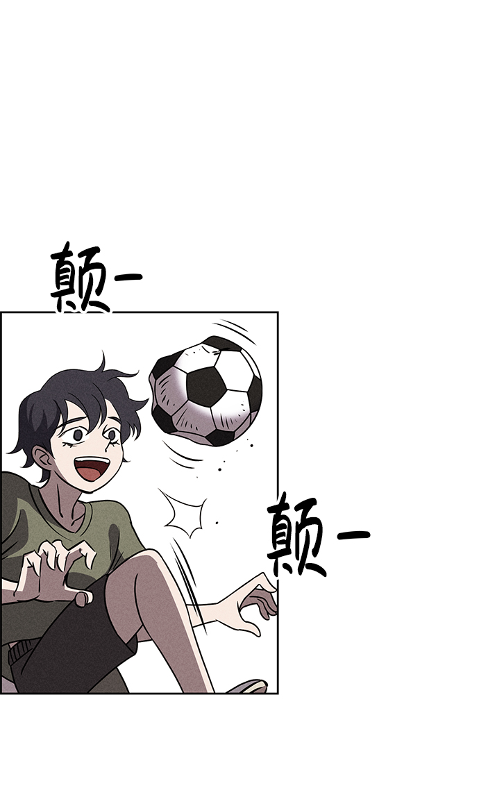 第65话20