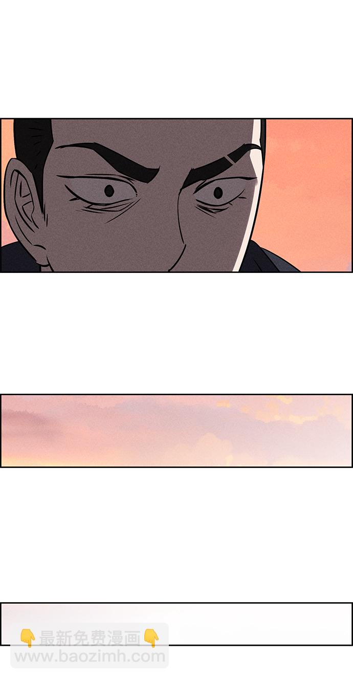 第65话23