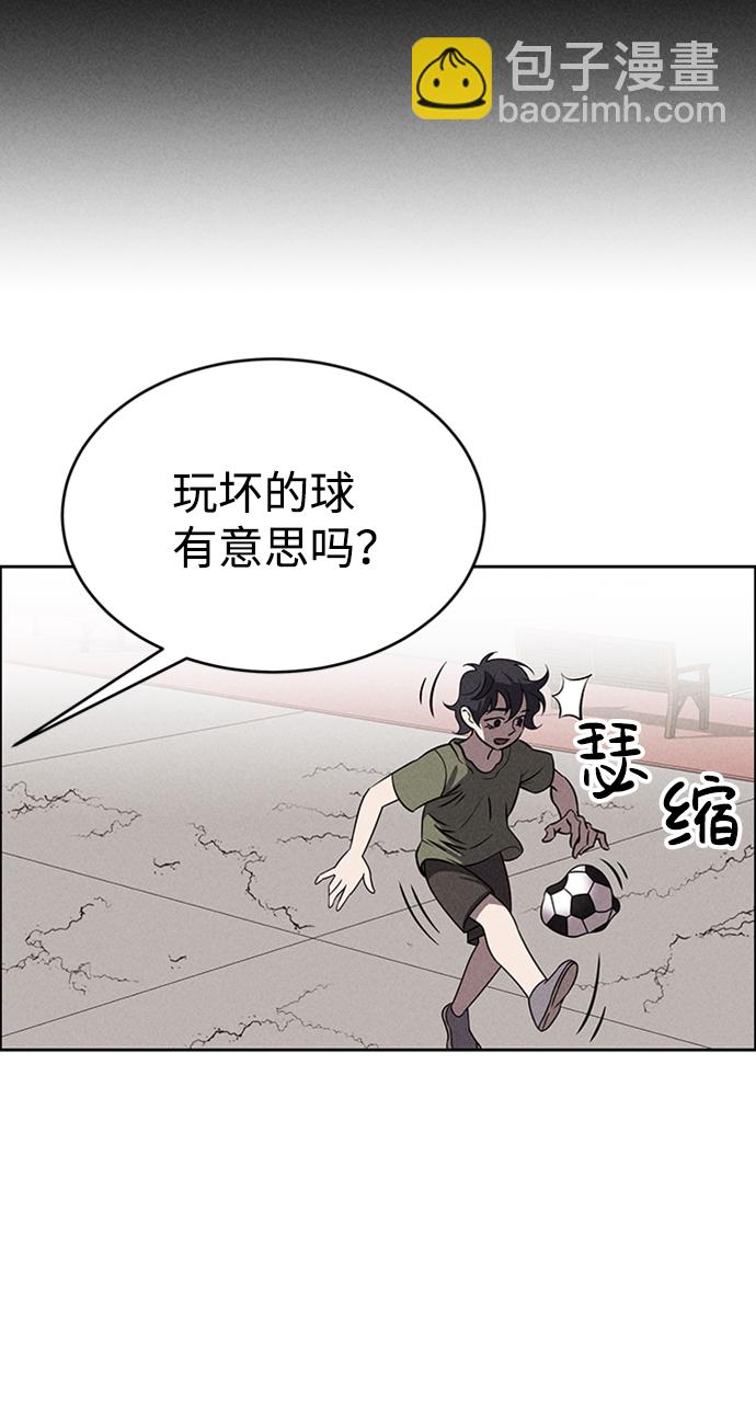 第65话25