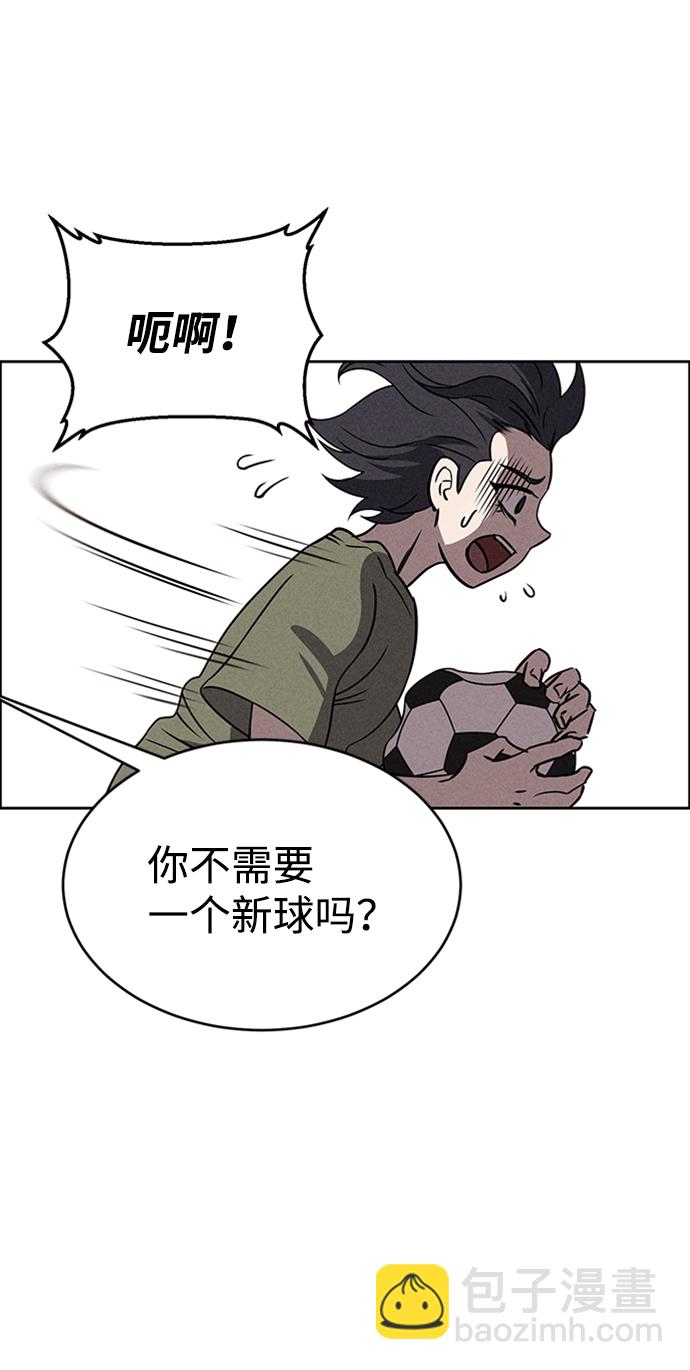 第65话27