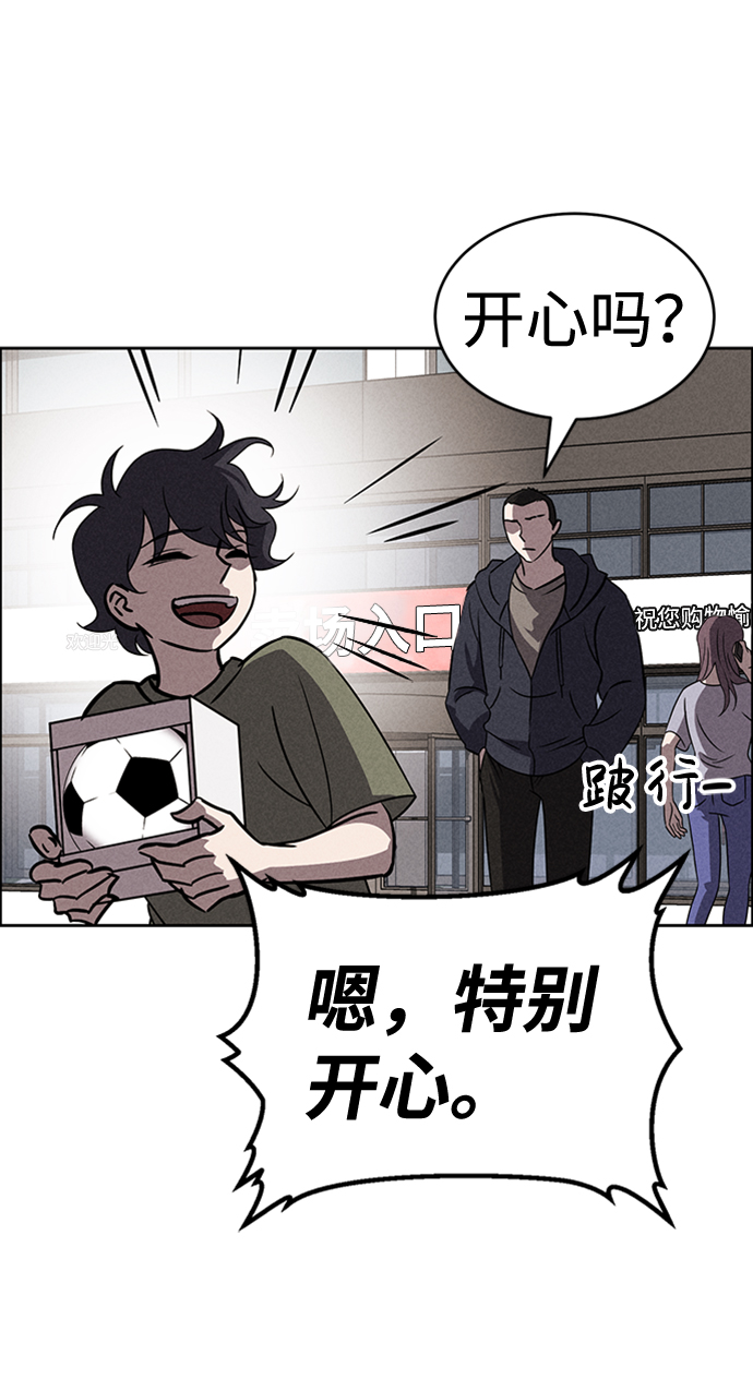 第65话33