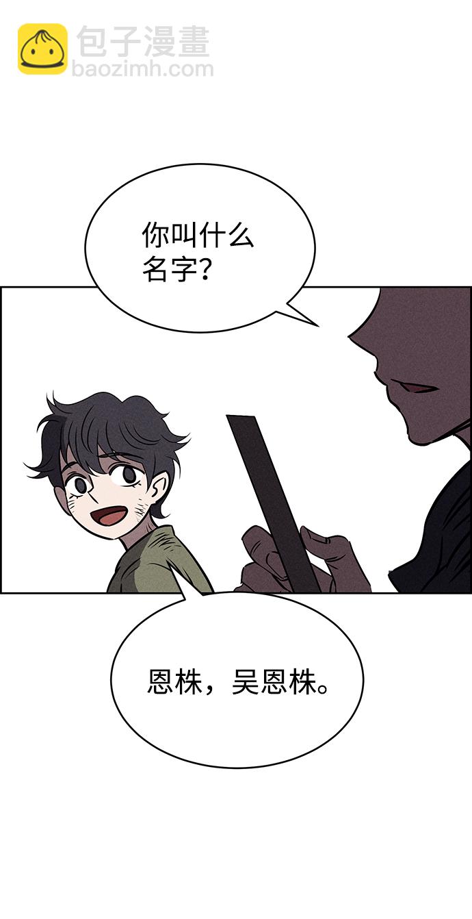 第65话42