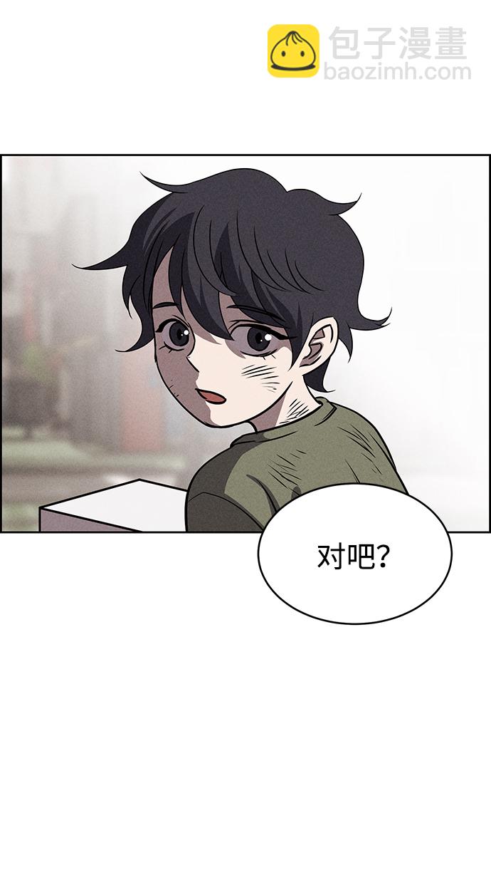 第65话46