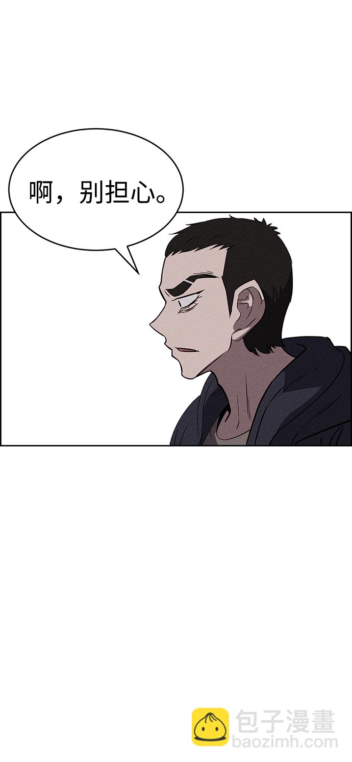 第65话48