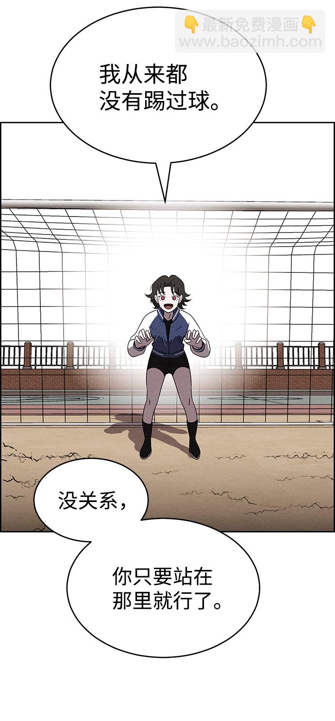 第65话55
