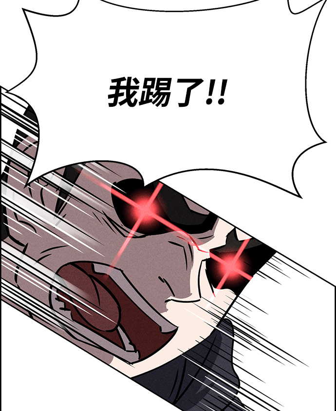 第65话58