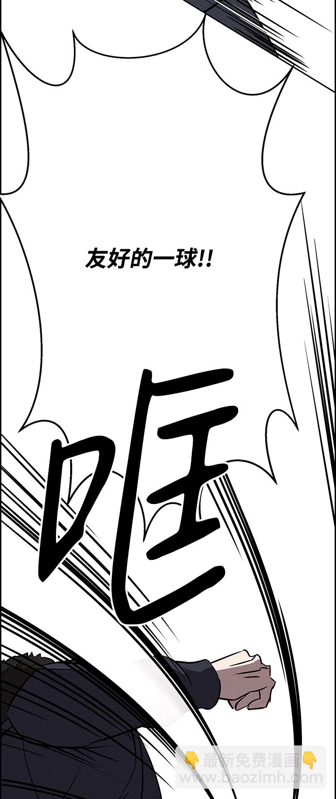 第65话59