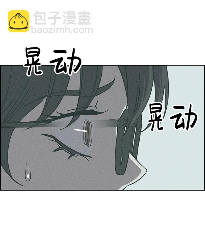第65话6
