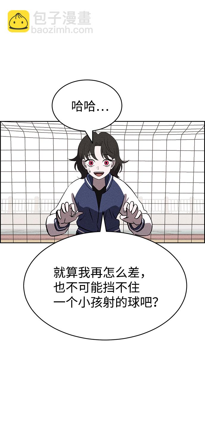 第65话66