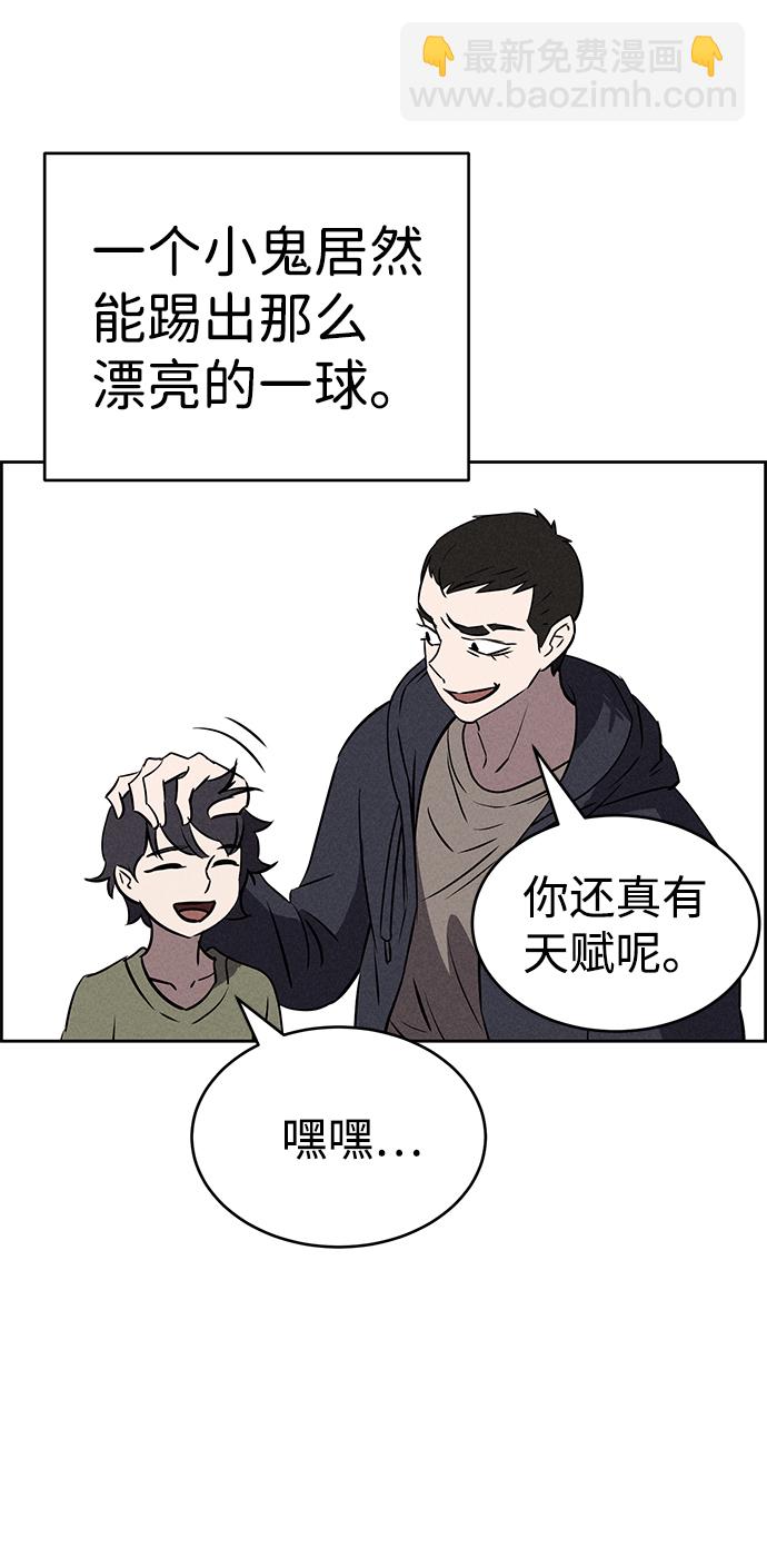 第65话71