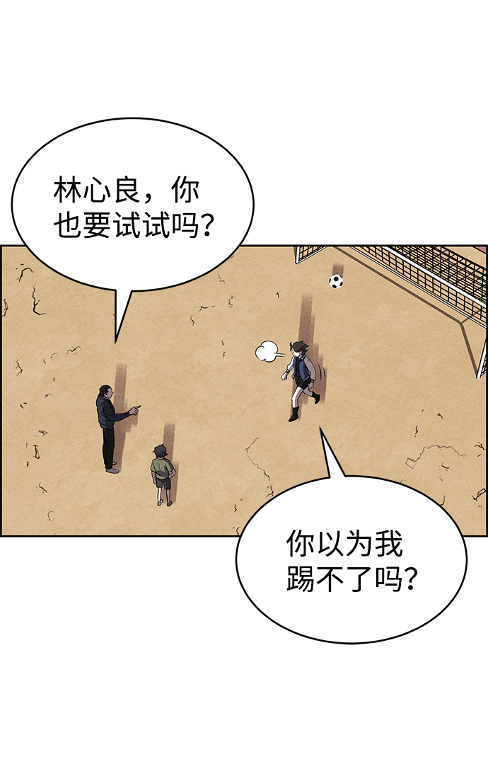 第65话72