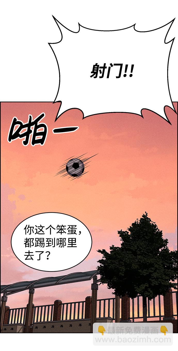 第65话73