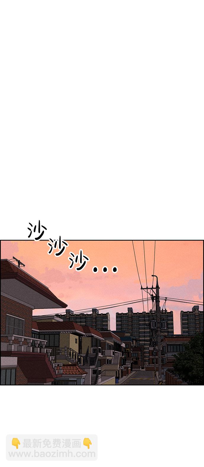 第65话74