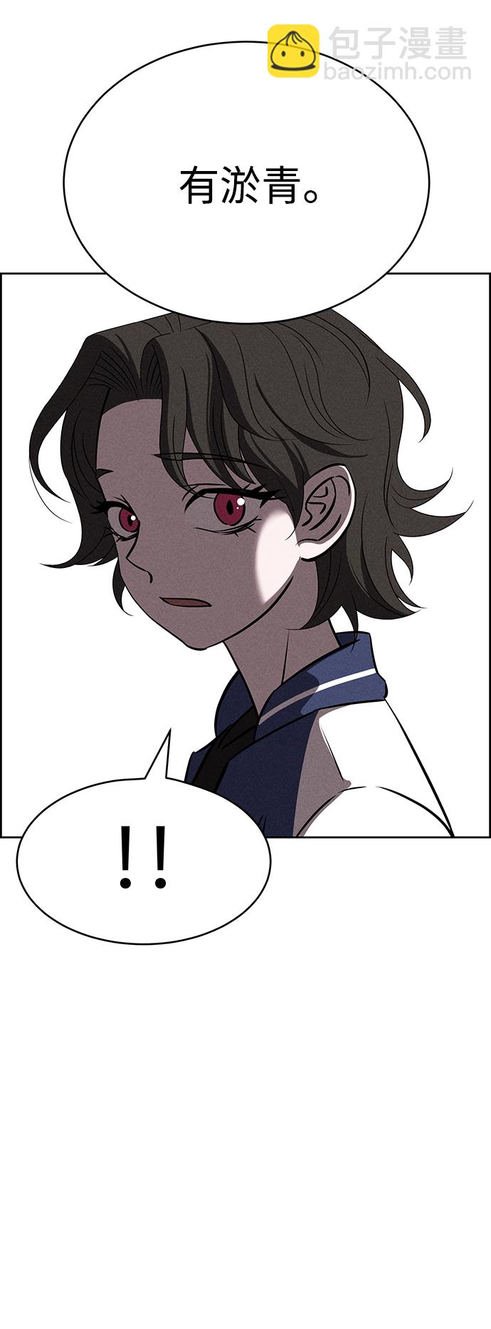 第65话82