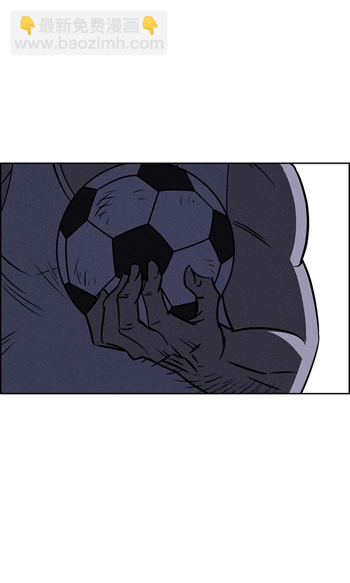 第65话84