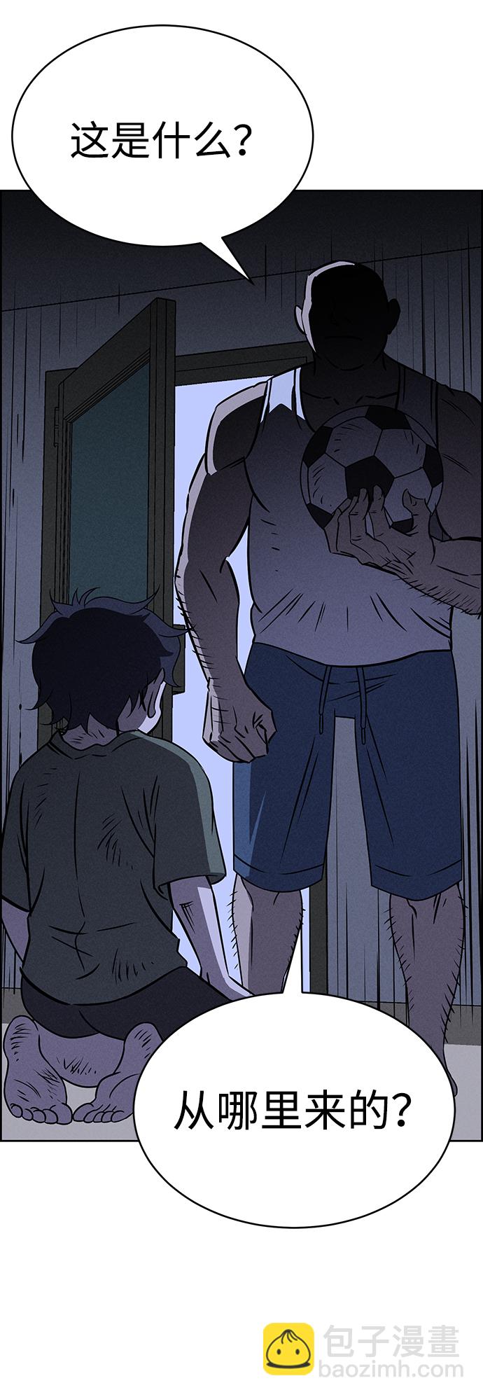 第65话85