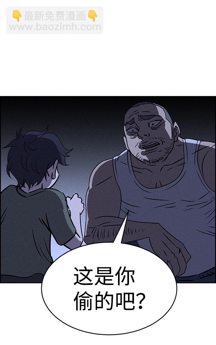 第65话89