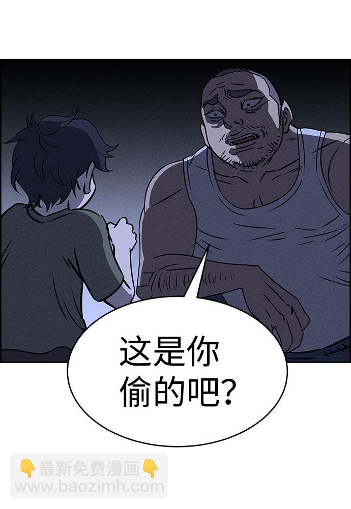 第66话1