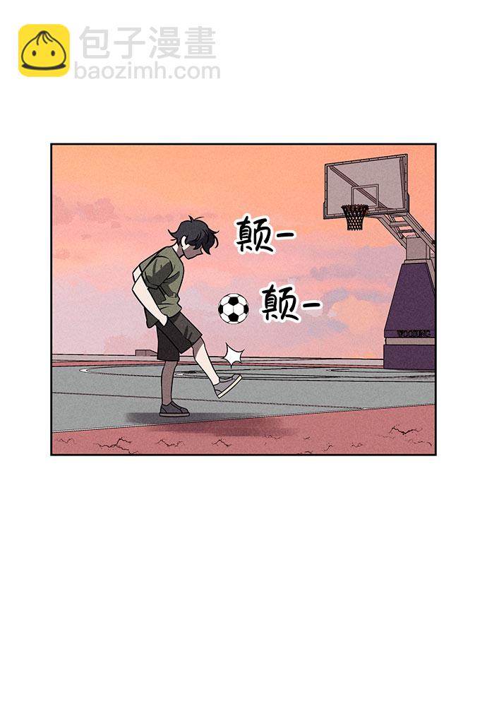 第66话10