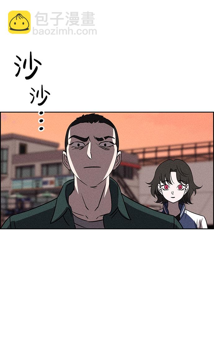 第66话12