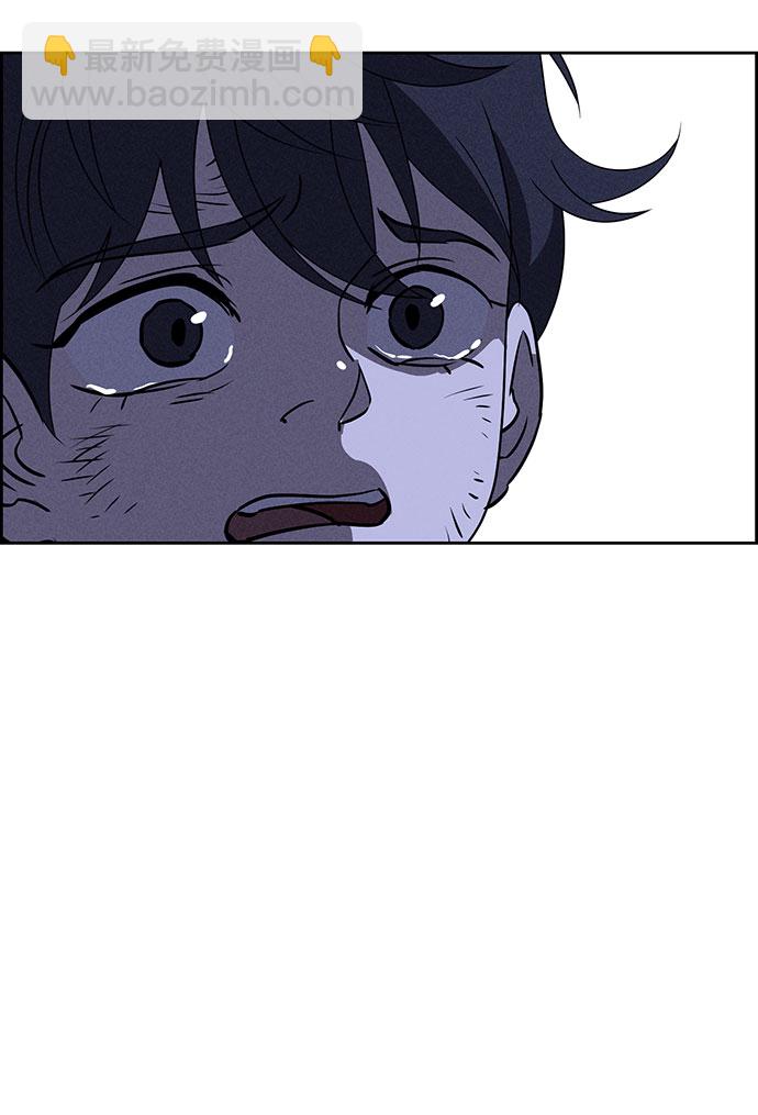 第66话2