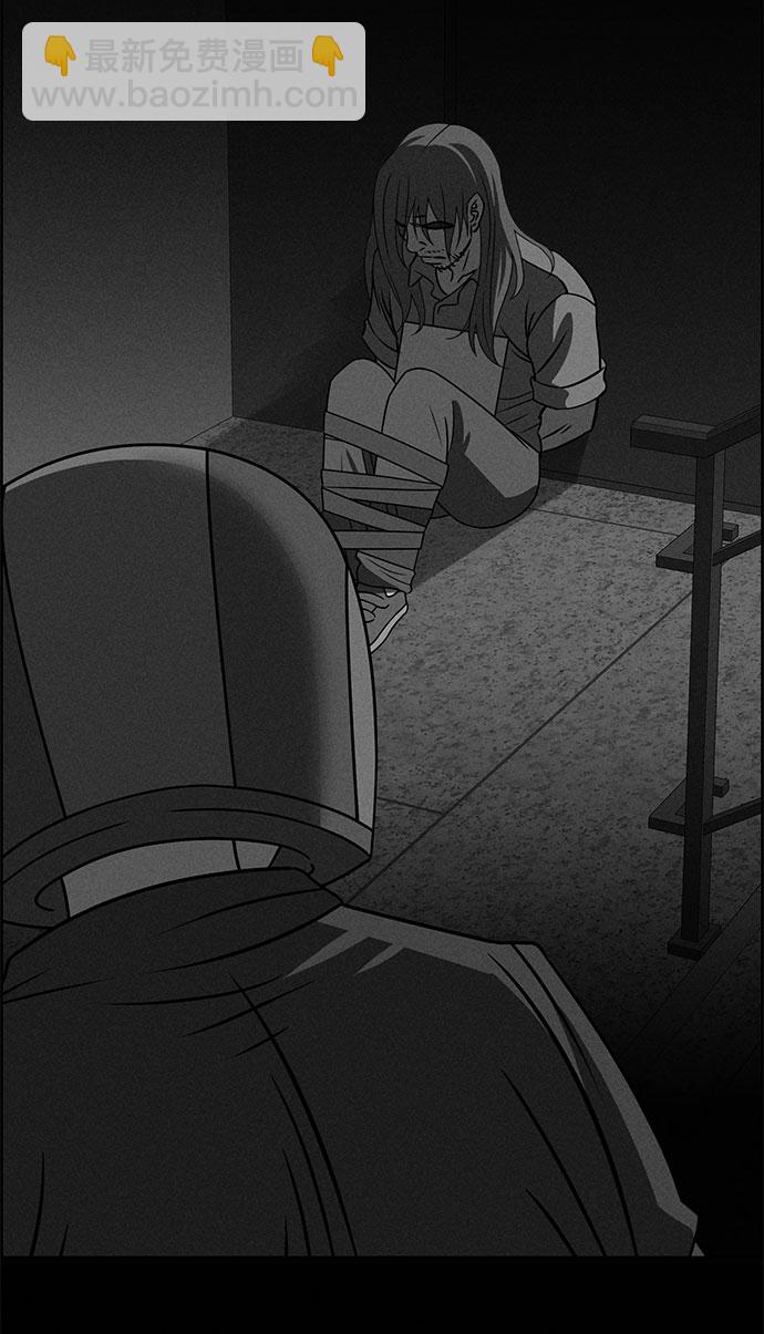 第66话36