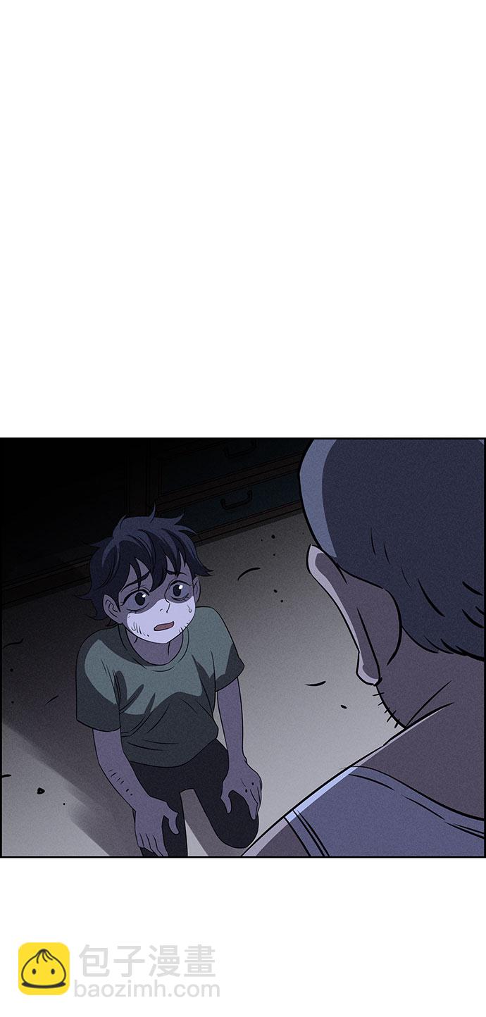 第66话4