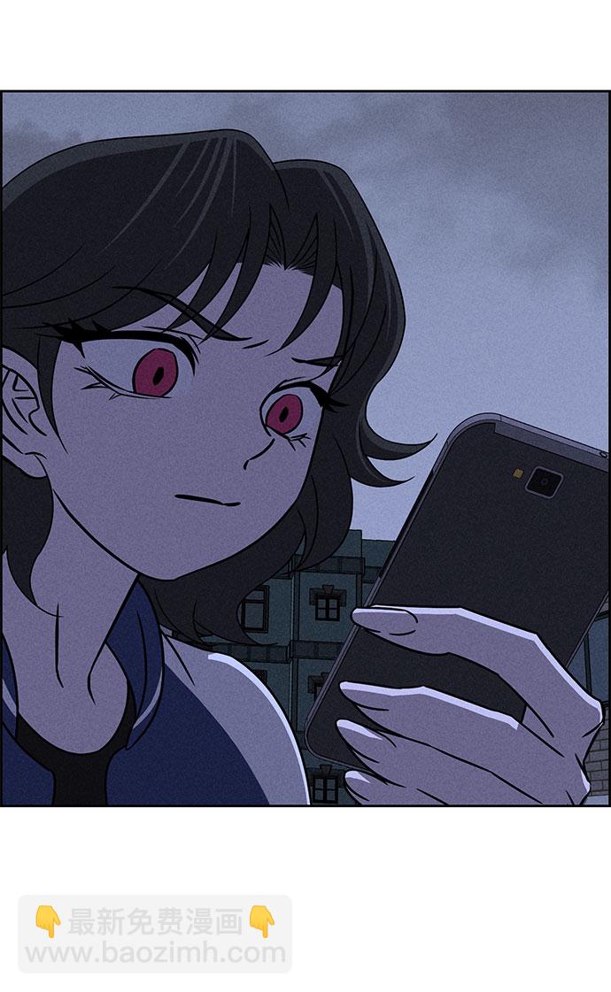 第66话48