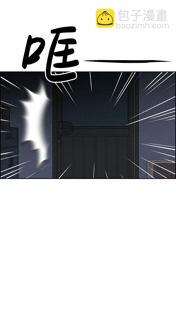 第66话50