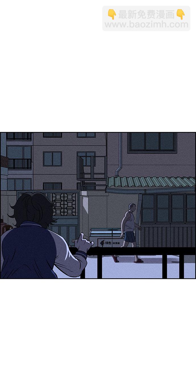 第66话51