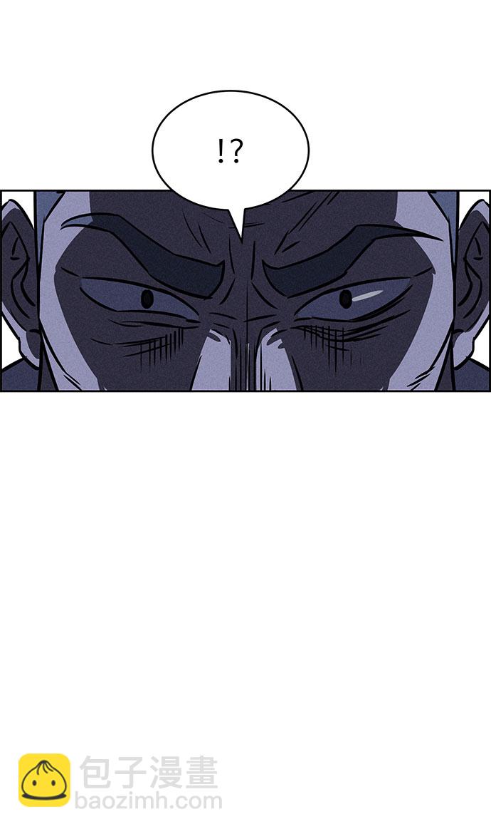 第66话64