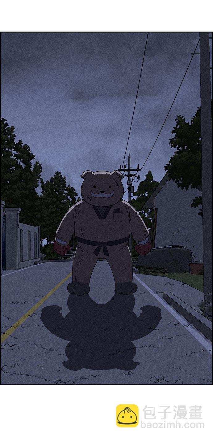 第66话65