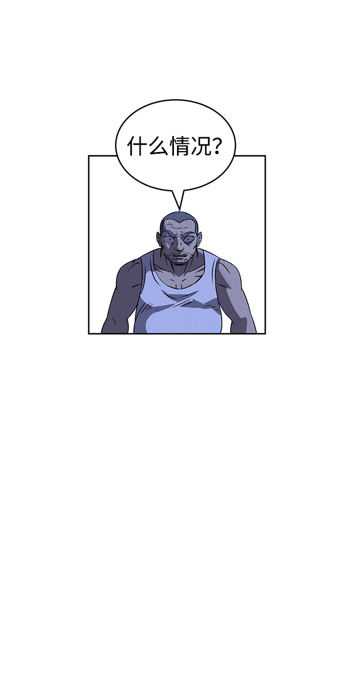 第66话67