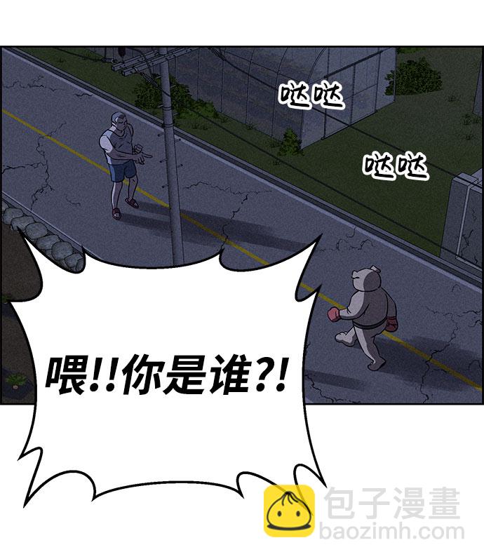 第66话68