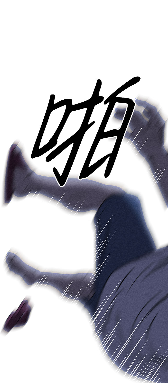 第66话74