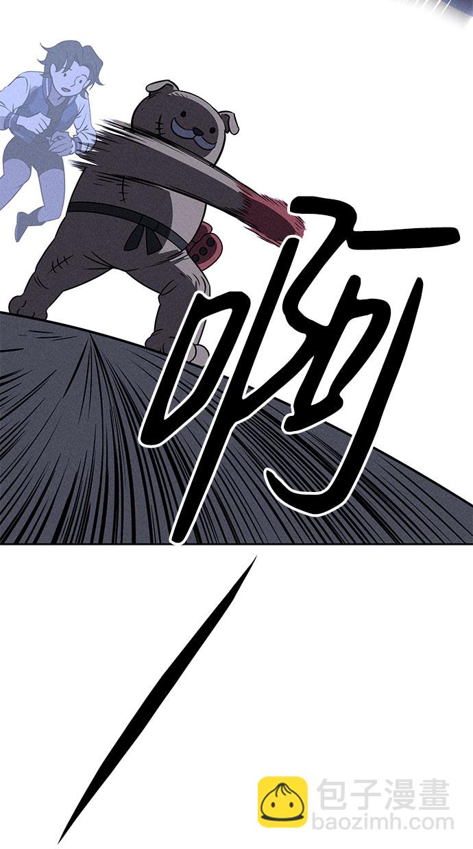 第66话75