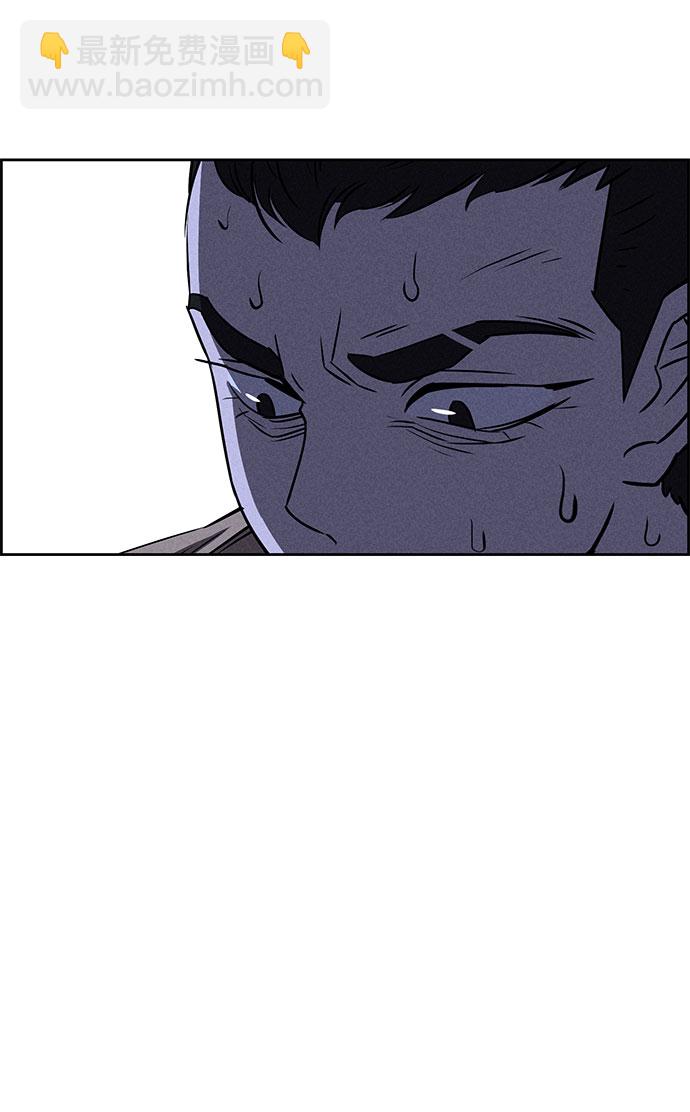 第66话82