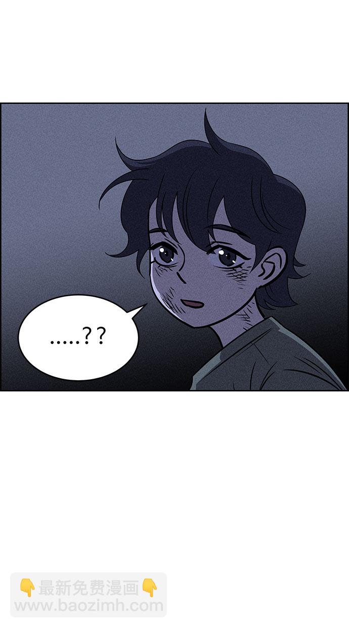 第66话87