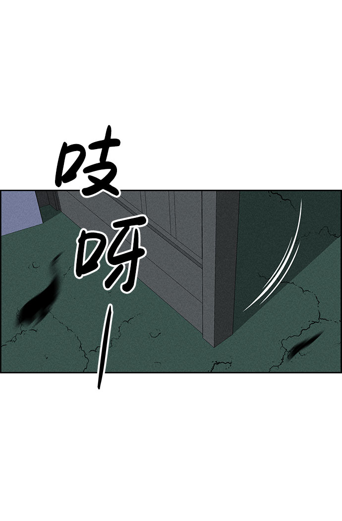第66话88