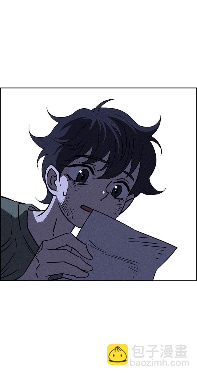 第66话90