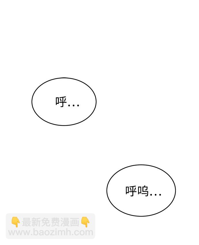 第67话1