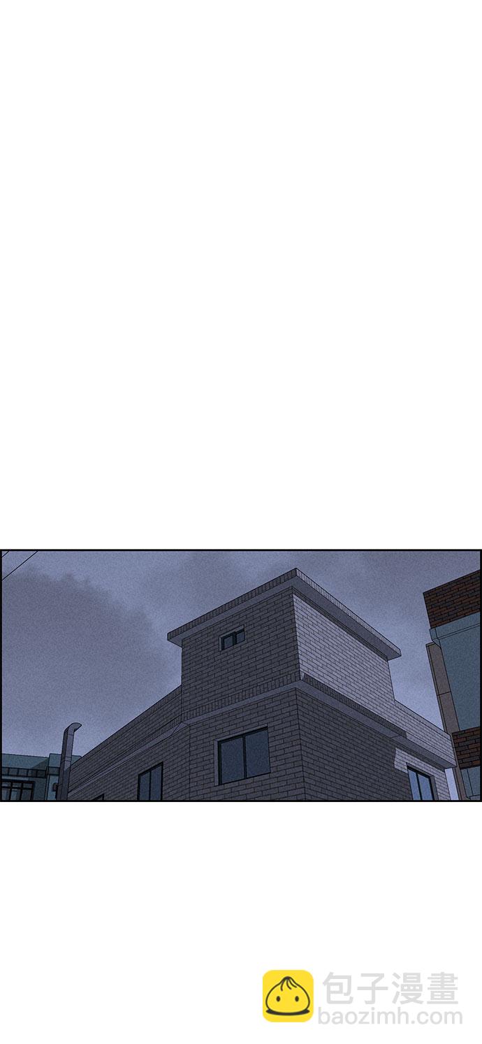 第67话18