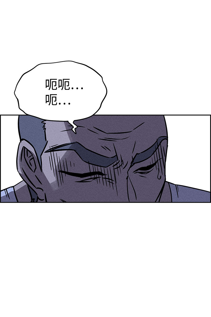 第67话19