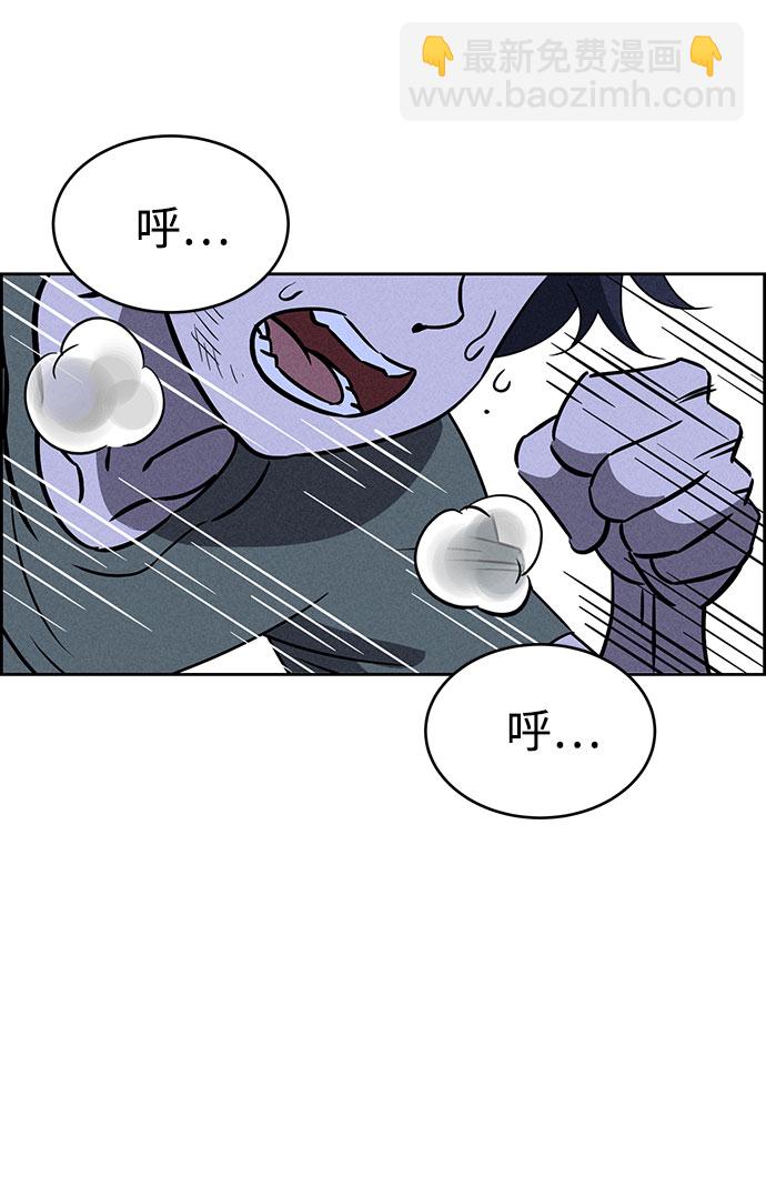第67话2