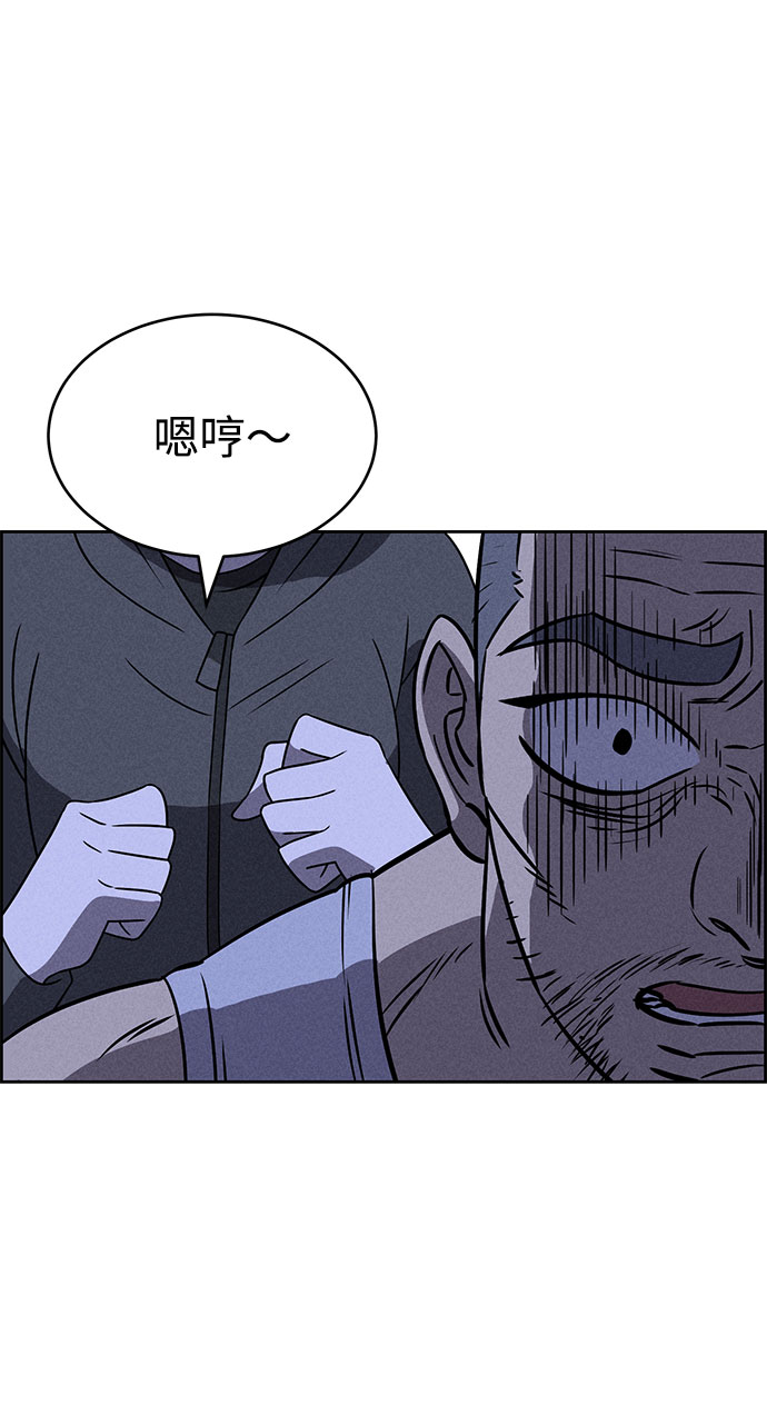 第67话22