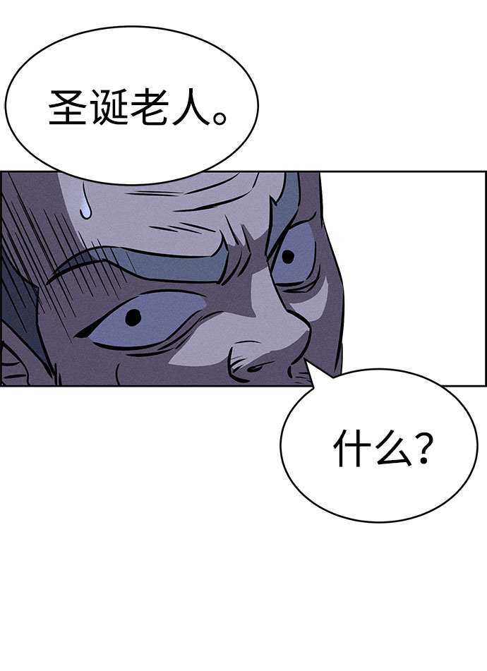 第67话28