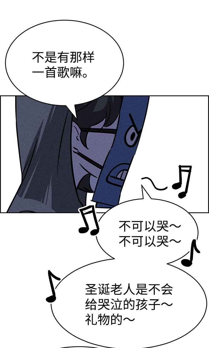 第67话35