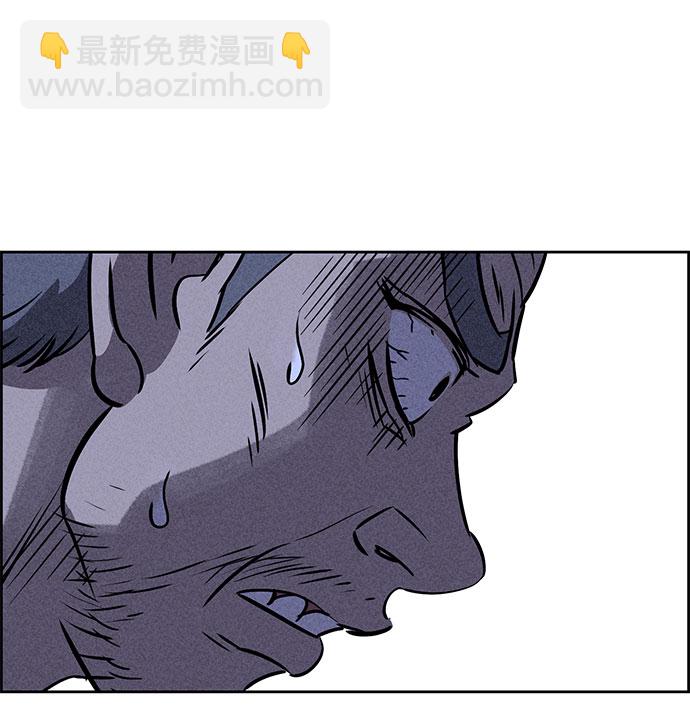 第67话42